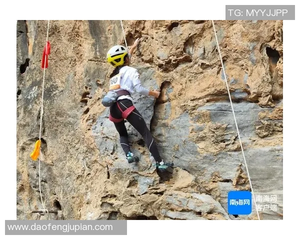 攀岩战术解析：北京攀岩队如何构建高效的转换体系与战术执行